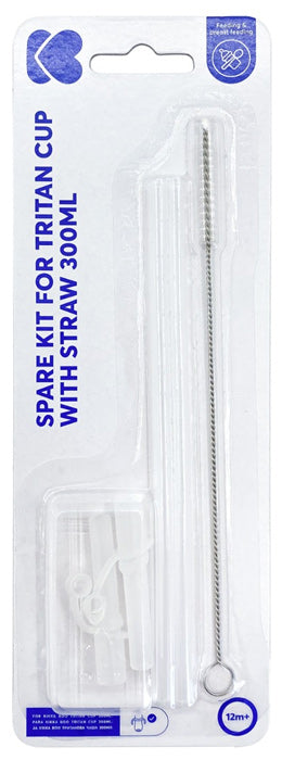 Kit substituição para copo Tritan Supergirl / Superboy Kikka Boo