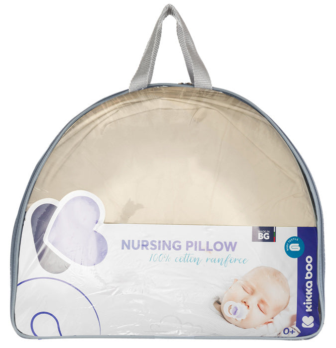 Almofada de amamentação Kikka Boo Dream Big Beige