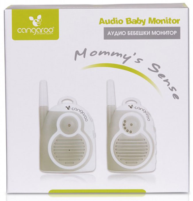 Intercomunicador Cangaroo Mommy`s sense grey