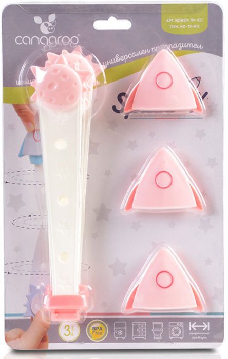 Dispositivo de bloqueio multifunciona Cangaroo Space-X pink