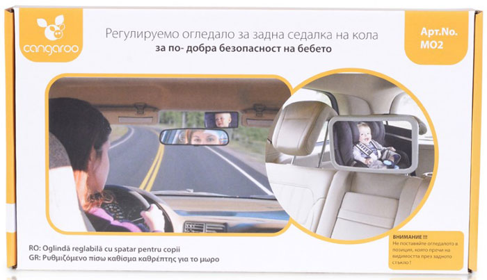 Espelho auto Cangaroo