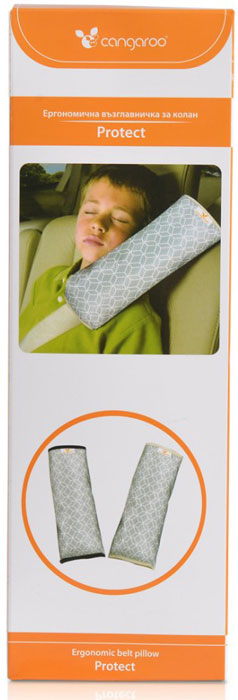 Almofada ergonómica Cangaroo Protect black