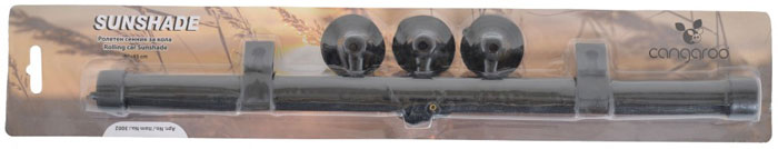 Cortina de sol Cangaroo