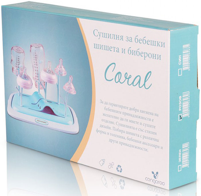 Escorredor biberões Cangaroo Coral blue