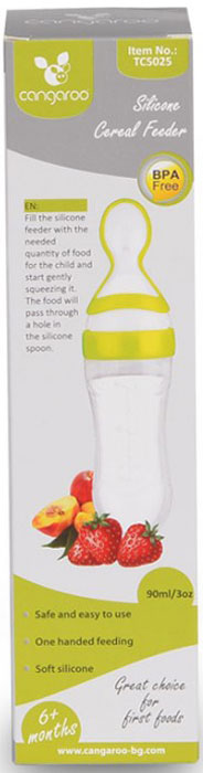 Colher doseadora silicone Cangaroo