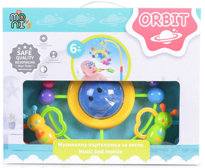 Mobile musical com projeção Moni Orbit