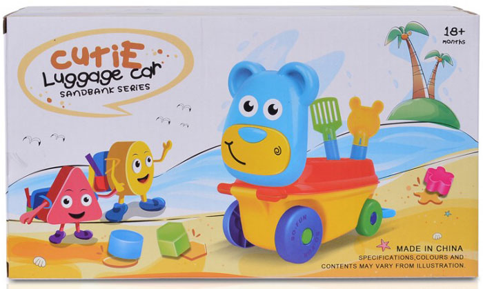 Trolley de atividades Cutie
