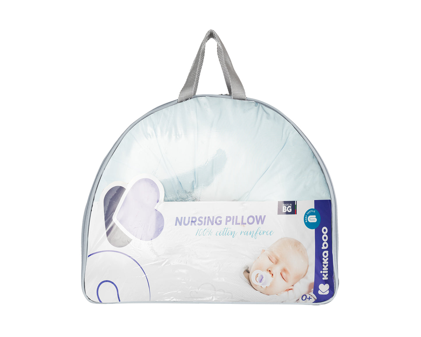 Almofada de amamentação Dream Big Blue