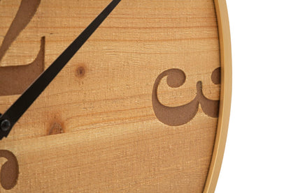 Relógio Fuji Cm ø 50x3,5