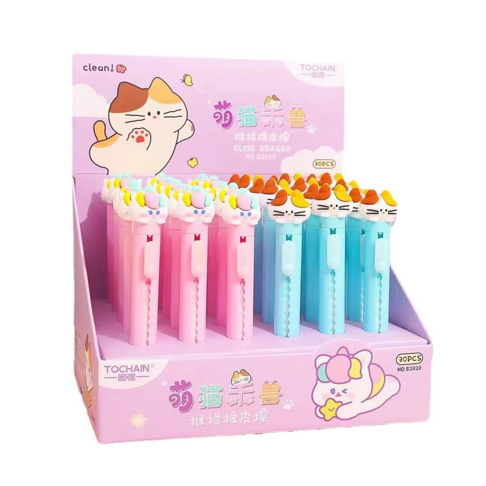 Caneta Borracha Extensível Gato Azul Rosa (1 unidade, sortido)