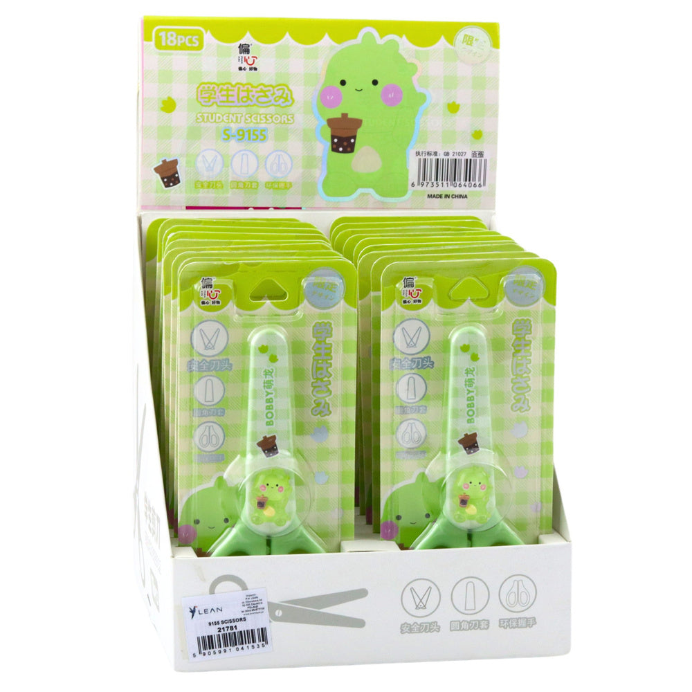 Tesoura Escolar Infantil com Capa Verde 14cm (1 unidade)