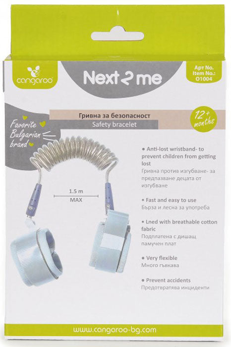 Pulseira de segurança Cangaroo Next2me