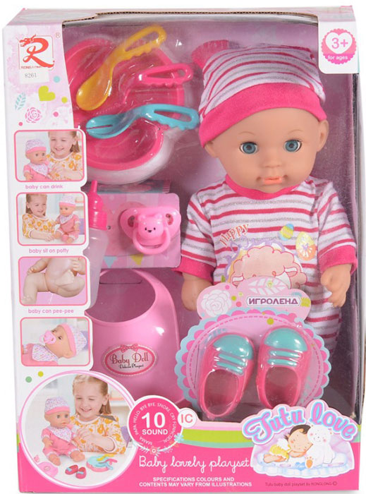Boneca 31 cm com jogo alimentação Tutu Love