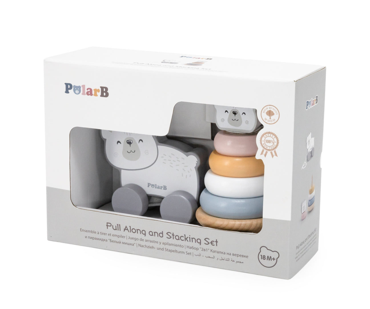 Conjunto De Puxar E Pirâmide Para Ursos De Peluche Viga